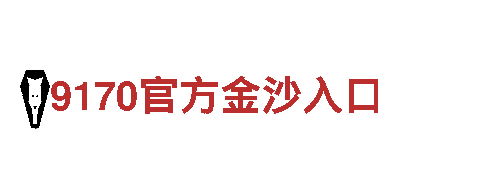 专注游戏创新，bb狼堡亚太合作伙伴游戏公司震撼登场